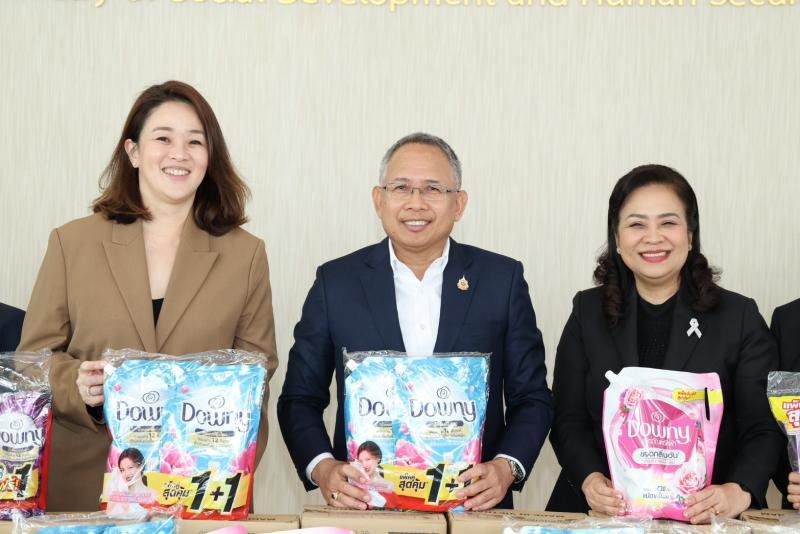พม. รับมอบผลิตภัณฑ