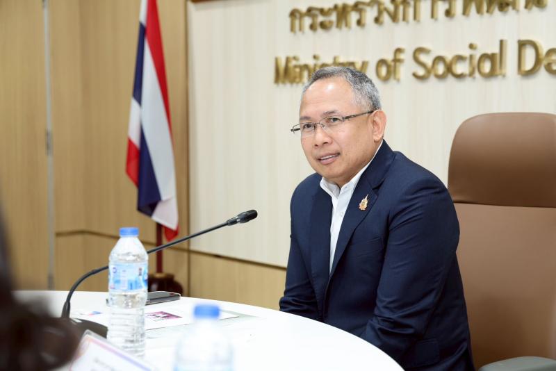 ปลัด พม. เป็นประธา�