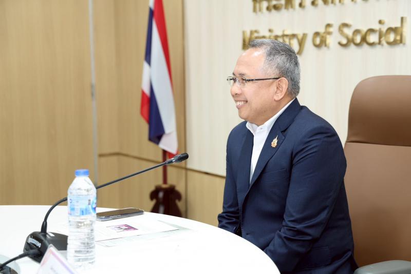 ปลัด พม. เป็นประธา�