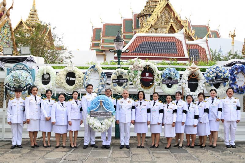 ปลัด พม. พร้อมคณะผ�