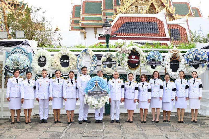 ปลัด พม. พร้อมคณะผ�