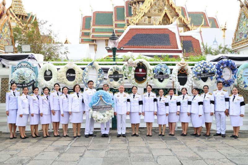 ปลัด พม. พร้อมคณะผ�