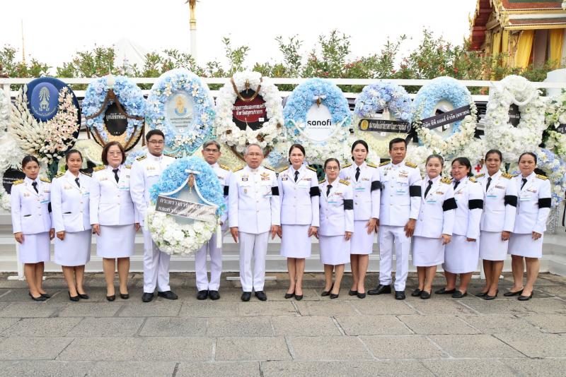 ปลัด พม. พร้อมคณะผ�