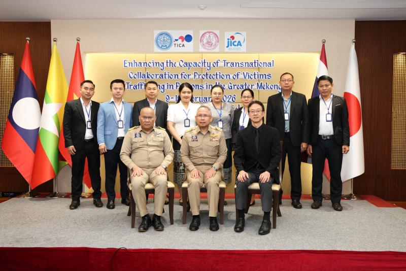 ปลัด พม. เป็นประธา�