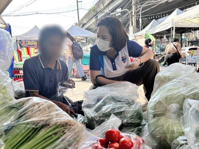 พม. ส่งทีม พม.ใกล้ค�