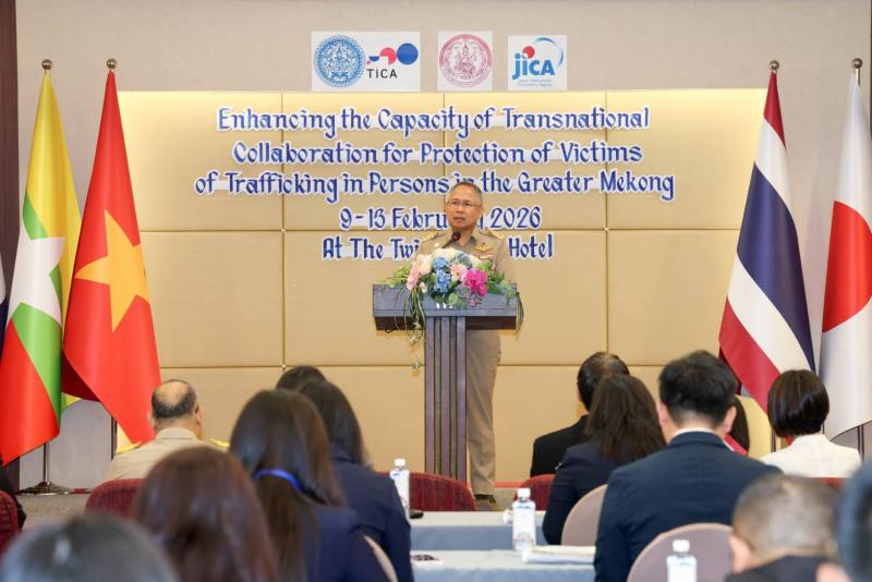 พม. จับมือ JICA พัฒนาบ