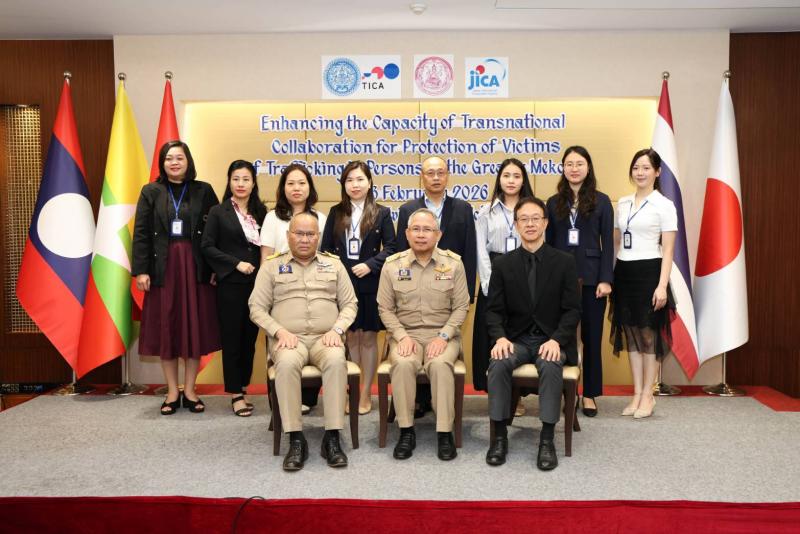 พม. จับมือ JICA พัฒนาบ