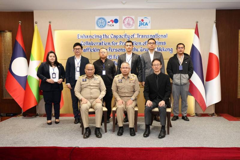 พม. จับมือ JICA พัฒนาบ