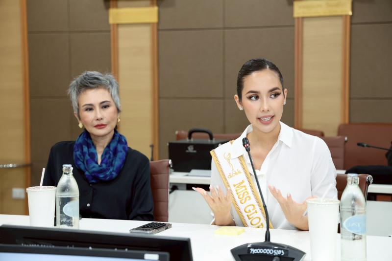 ปลัด พม. ให้นางสาว�