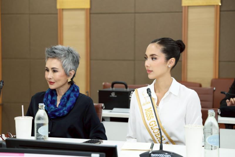 ปลัด พม. ให้นางสาว�