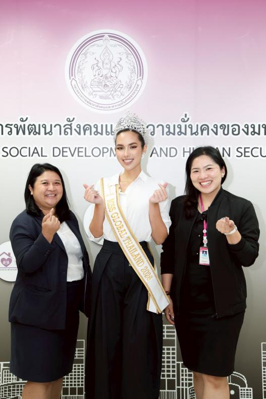 ปลัด พม. ให้นางสาว�