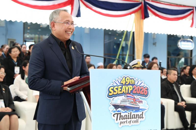 ปลัด พม. เป็นประธา�
