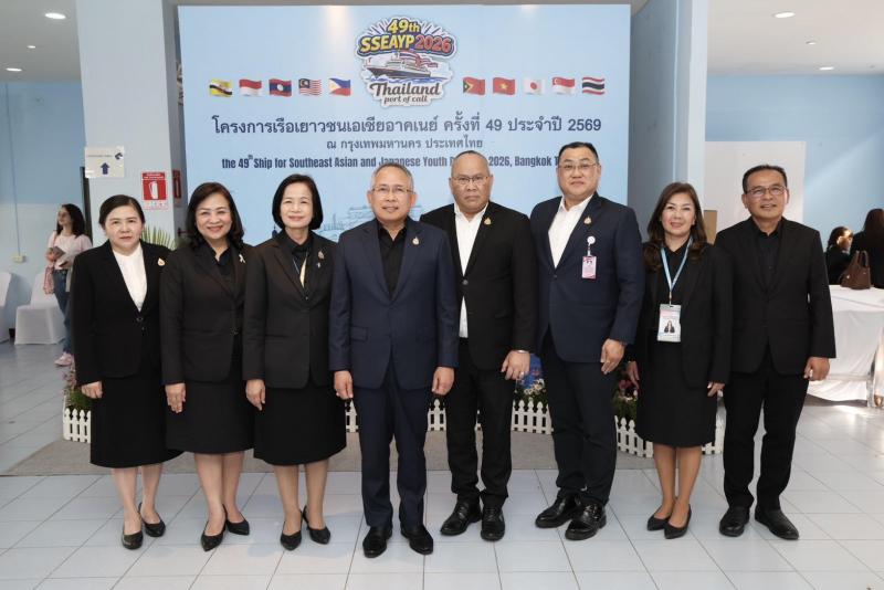 ปลัด พม. เป็นประธา�