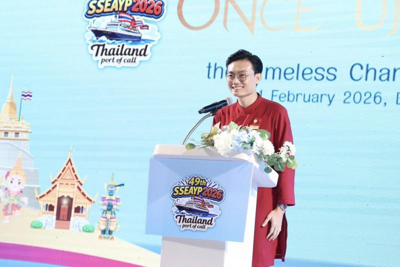 นายกิตติ อินทรกุล 