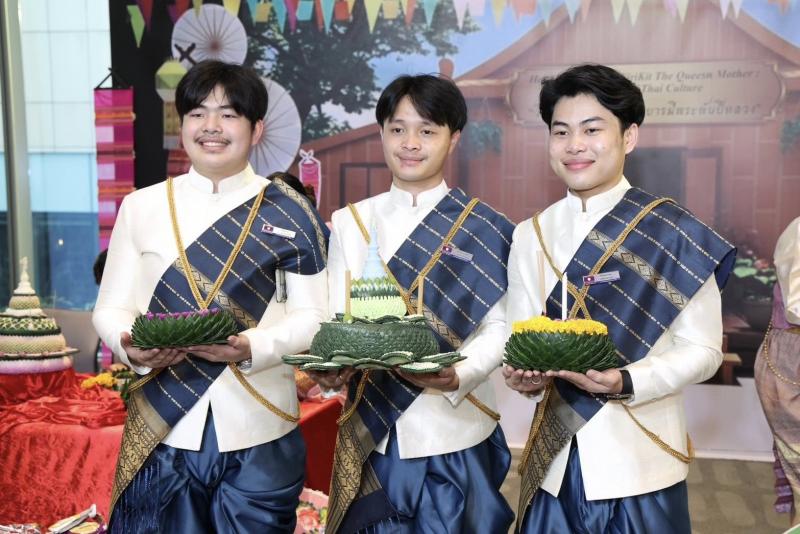 นายกิตติ อินทรกุล 
