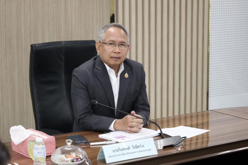 ปลัด พม. เป็นประธา�