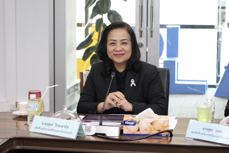 ปลัด พม. เป็นประธา�