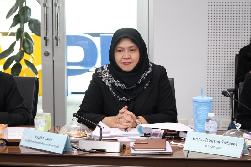 ปลัด พม. เป็นประธา�