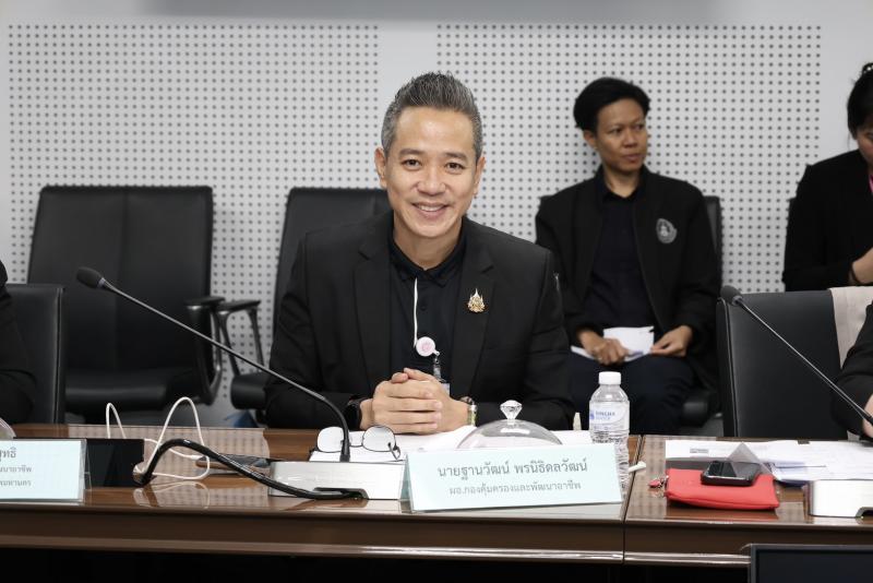 ปลัด พม. เป็นประธา�