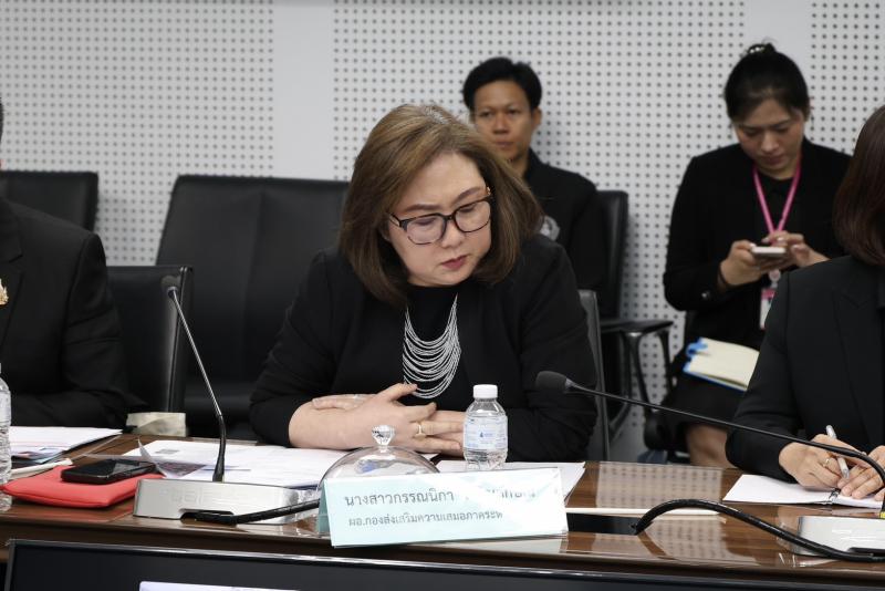 ปลัด พม. เป็นประธา�