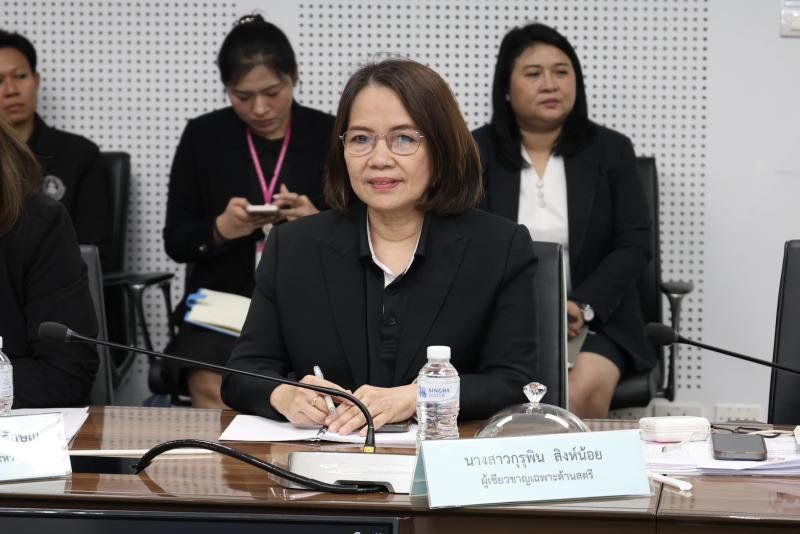 ปลัด พม. เป็นประธา�