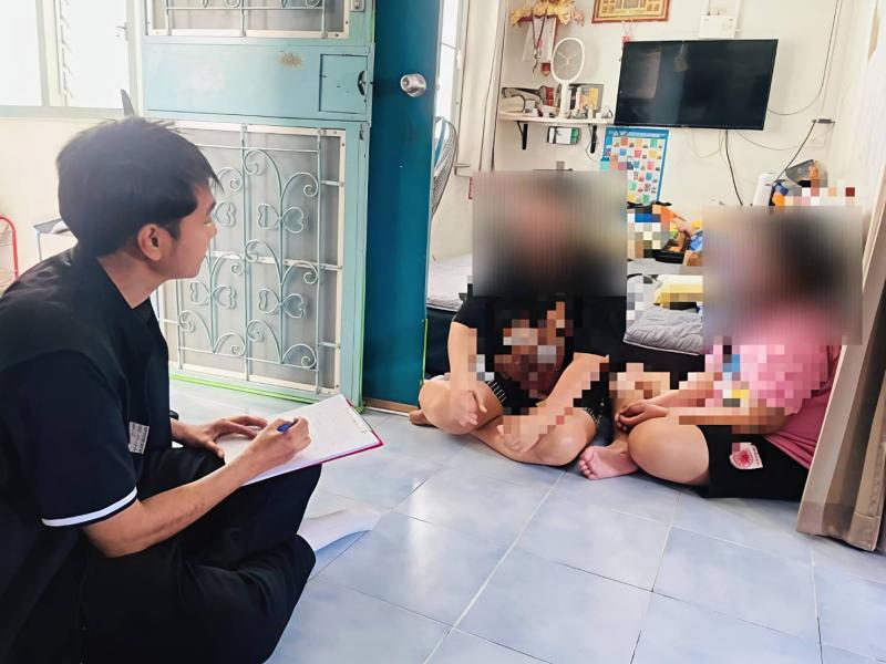 พม. ใกล้คุณ เร่งช่�