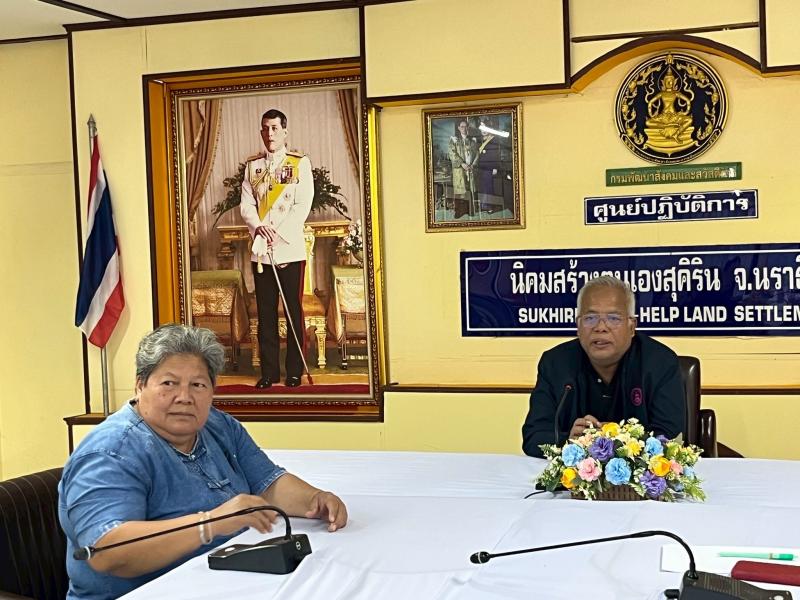 นายพิสิฐ พูลพิพัฒ�