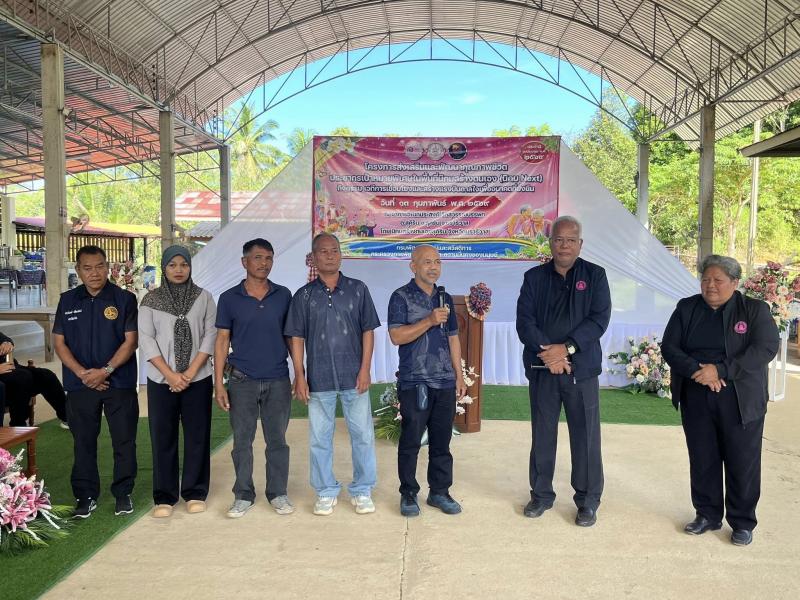 นายพิสิฐ พูลพิพัฒ�