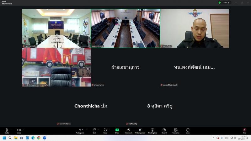 นายพิสิฐ พูลพิพัฒ�