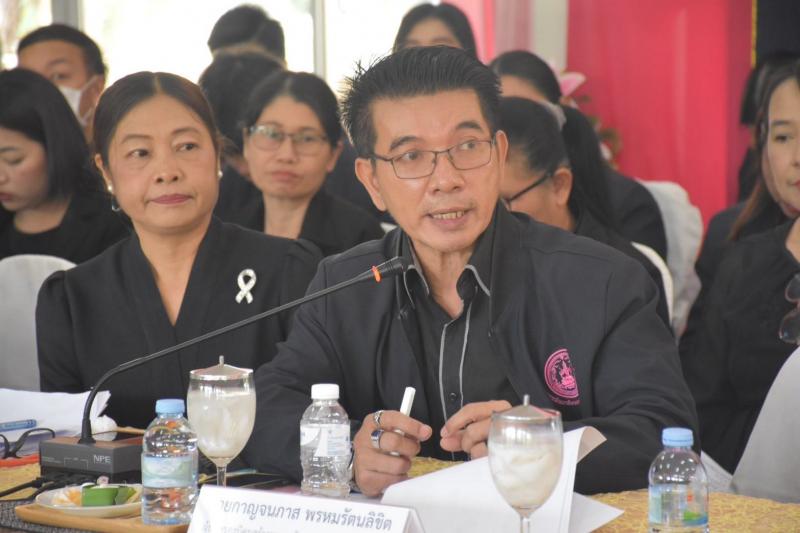 ปลัด พม. ลงพื้นที่�