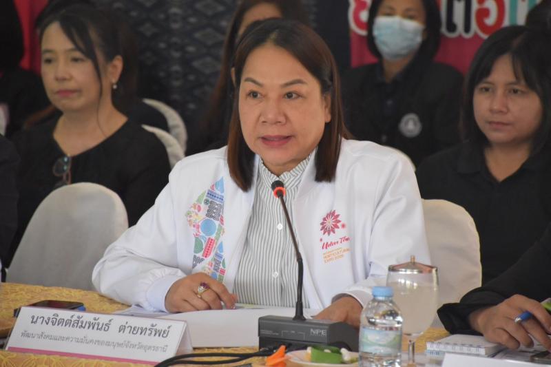 ปลัด พม. ลงพื้นที่�
