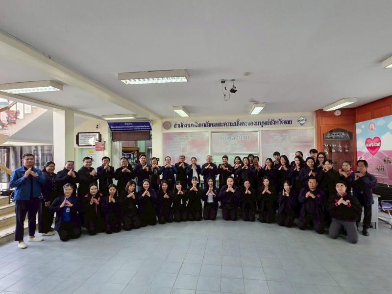 ปลัด พม. ลงพื้นที่�