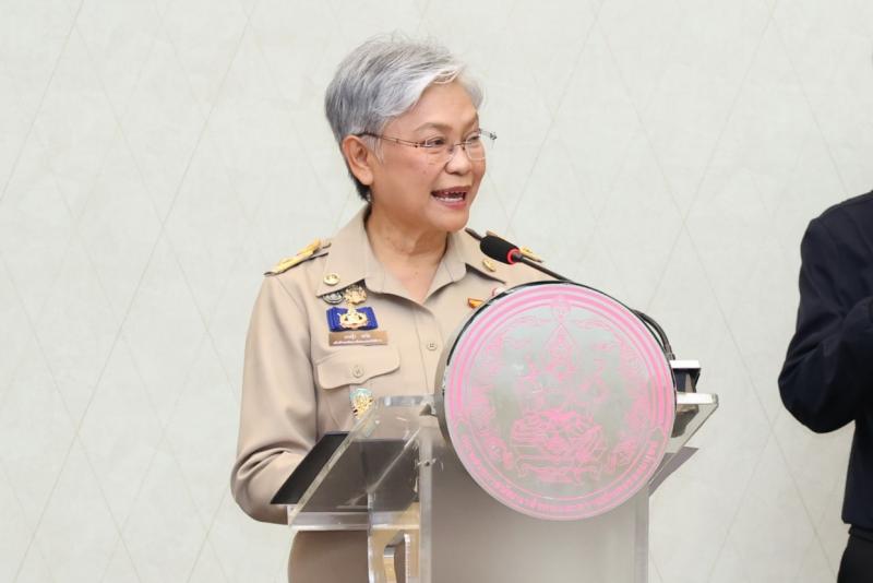 ปลัด พม. เป็นประธา�