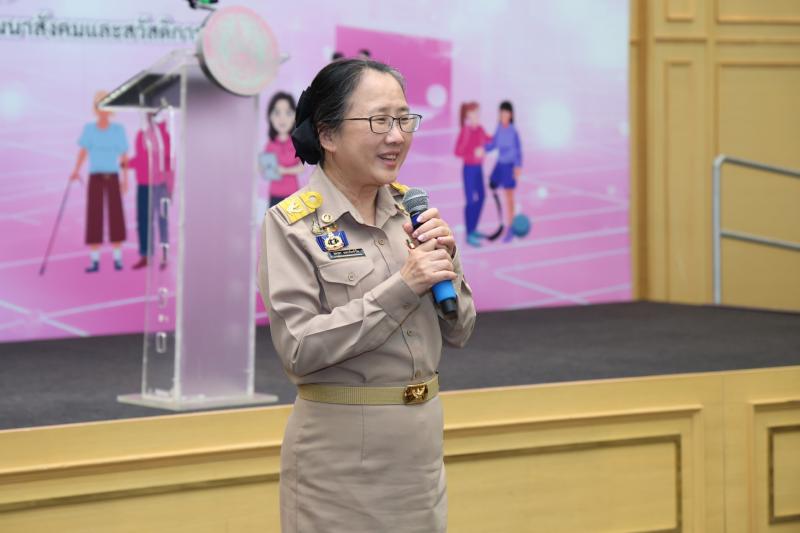 ปลัด พม. เป็นประธา�