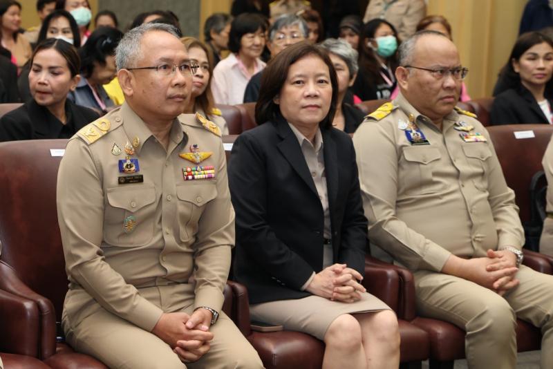 ปลัด พม. เป็นประธา�