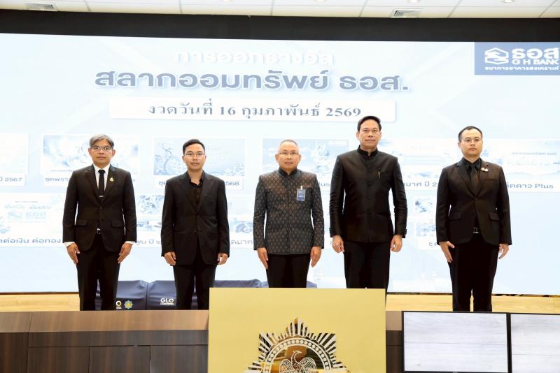 ปลัด พม. ให้เกียรต�