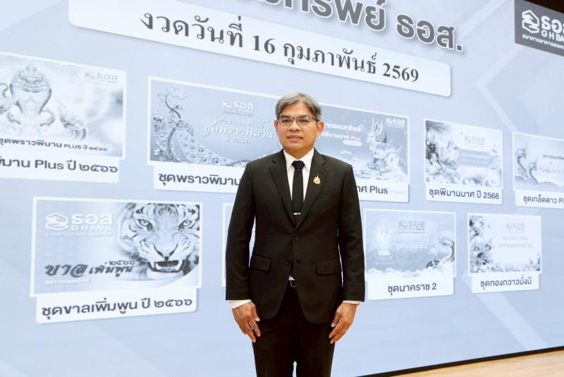 ปลัด พม. ให้เกียรต�