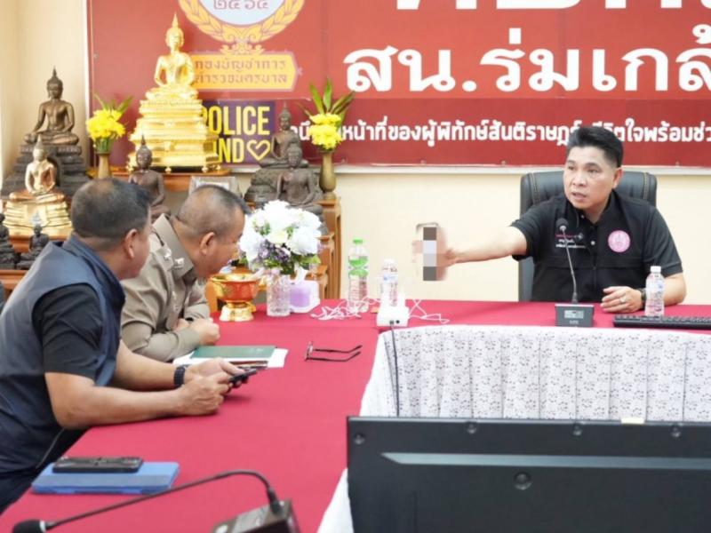 ายกองตรี ดร.ธนกฤต �
