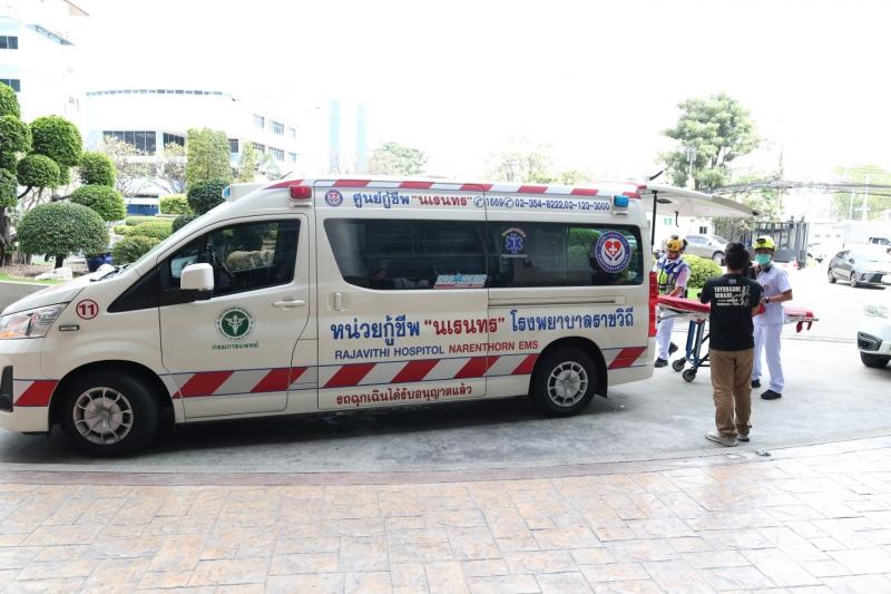 นายกองตรี ดร.ธนกฤต