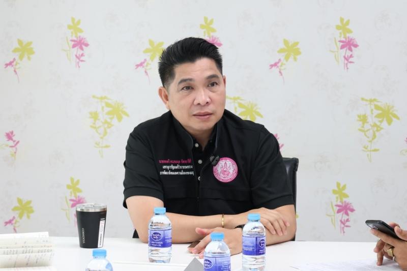 นายกองตรี ดร.ธนกฤต