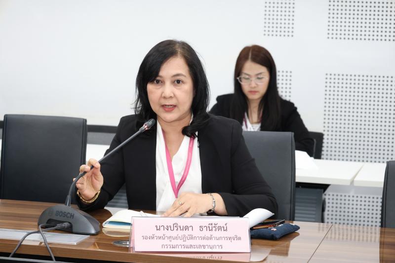 นางสาวสุนีย์ ศรีส�