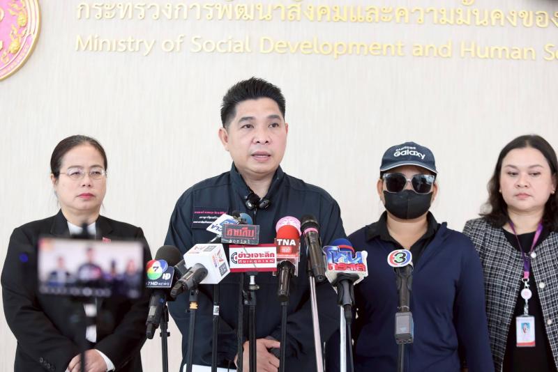 พม. เร่งช่วยแม่เลี