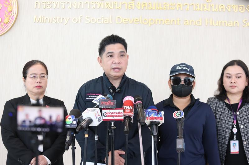 นายกองตรี ดร.ธนกฤต