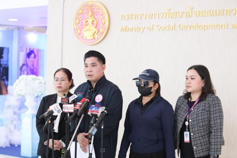 นายกองตรี ดร.ธนกฤต