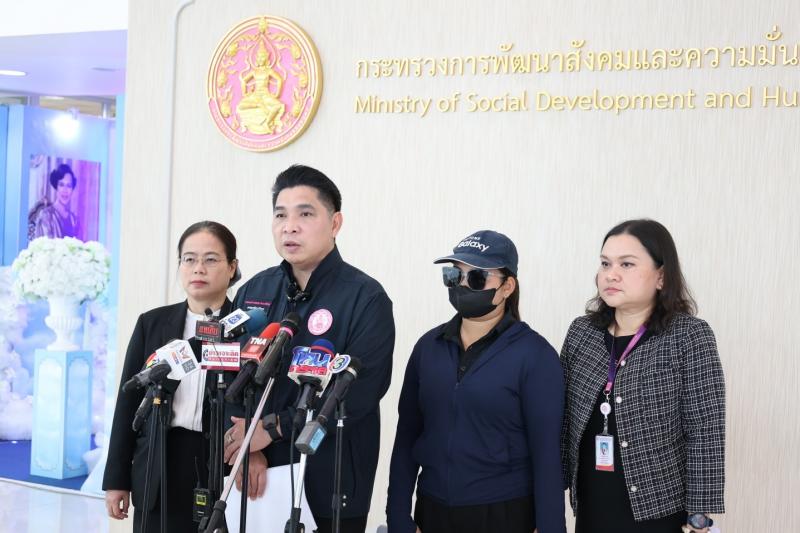 นายกองตรี ดร.ธนกฤต