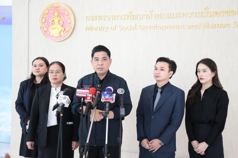 นายกองตรี ดร.ธนกฤต