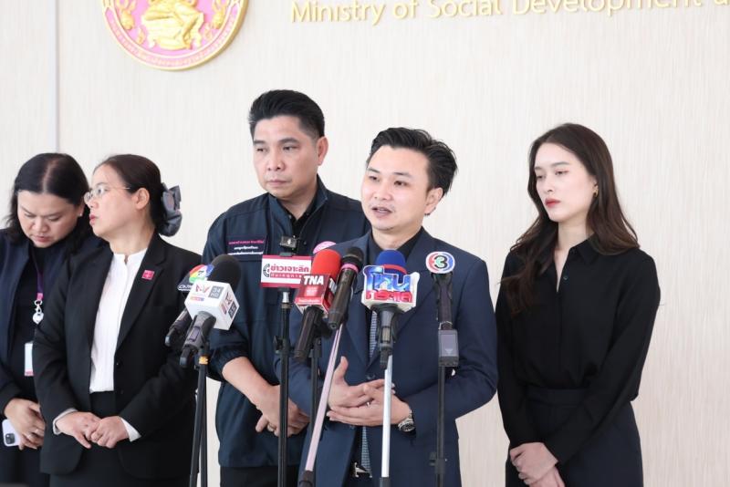 นายกองตรี ดร.ธนกฤต