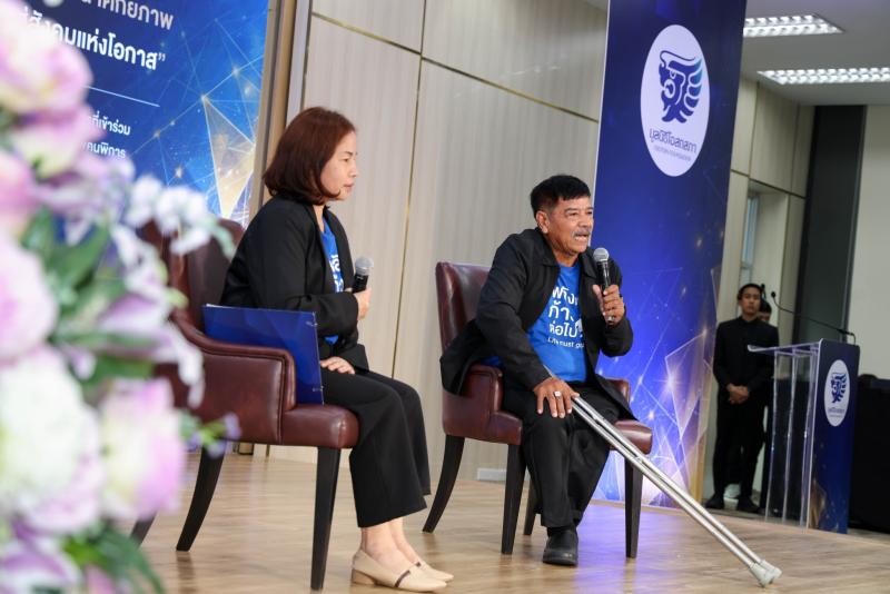 นายกันตพงศ์ รังษี�