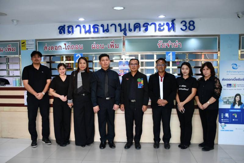 นายอุเทน ชนะกุล ผู
