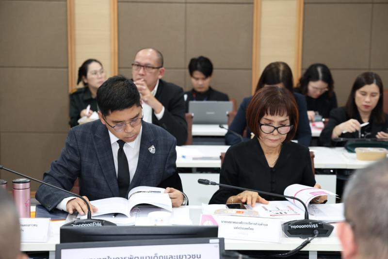 รมว.พม. เป็นประธาน�